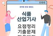 thumbnail6