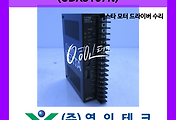 SERVO 서보