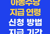 cover-image