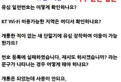 관련글썸네일