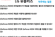 관련글썸네일