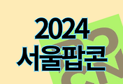 스킨이미지6