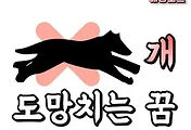 article_rep_thumbnail