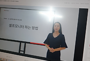 재테크