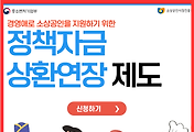 관련글썸네일