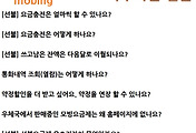 관련글썸네일