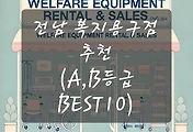 테스트5