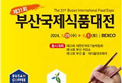 article thumbnail2