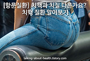 관련글이미지