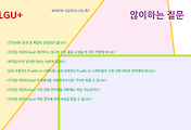 관련글썸네일