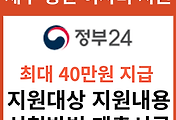 관련글썸네일