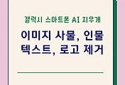article_related_rep_thumbnail