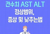 cover_item_thumbnail