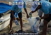 관련글이미지