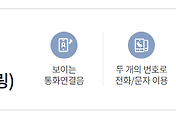 관련글썸네일