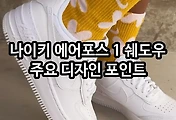 관련글이미지