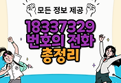 thumbnai6