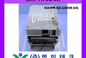 SERVO 서보