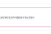 관련글썸네일