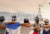 관련글이미지
