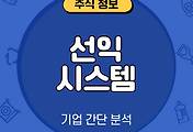 thumbnail6