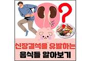 섬네일