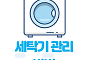 여기도비었네