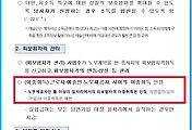 article-related-rep-thumbnail-C176x120