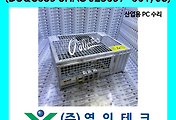 SERVO 서보