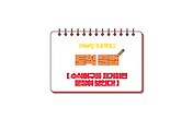 cover_item_thumbnail