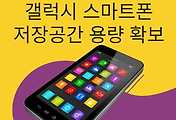 article_related_rep_thumbnail