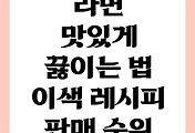 article-related-rep-thumbnail-C176x120
