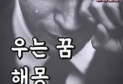 article_rep_thumbnail