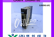 SERVO 서보