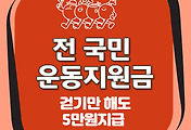 관련글