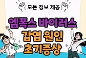 thumbnai6