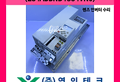 SERVO 서보
