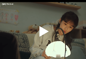 thumbnail6