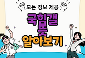 thumbnai6