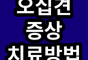 thumbnai6