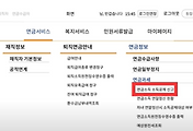 _article_related_rep_thumbnail_link_