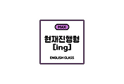 cover_item_thumbnail