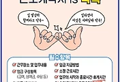 cover_item_thumbnail