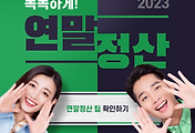 cover_item_thumbnail6