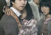 cover item6