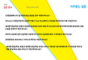 관련글썸네일