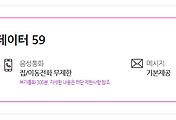 관련글썸네일