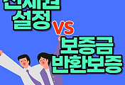 cover_item_thumbnail