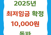 related_rep_thumbnail1