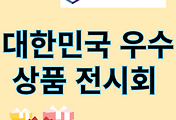 스킨이미지6